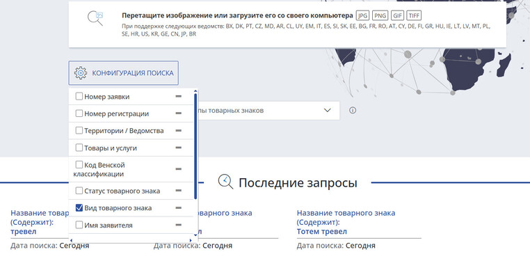 дополнительные сортировочные поля