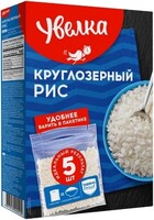 запатентованная упаковка бренда